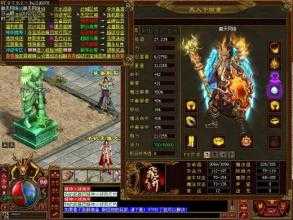 如何在热血传奇sf内玩转这款游戏