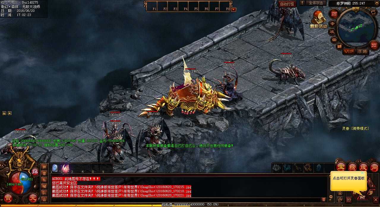 ��Ѫ����sf����ʢ����˭�����ȳ��֣�